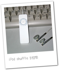 iPod shaffle 512MB