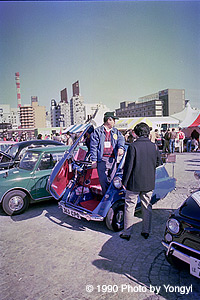 ニューイヤーミーティング1990 汐留にて